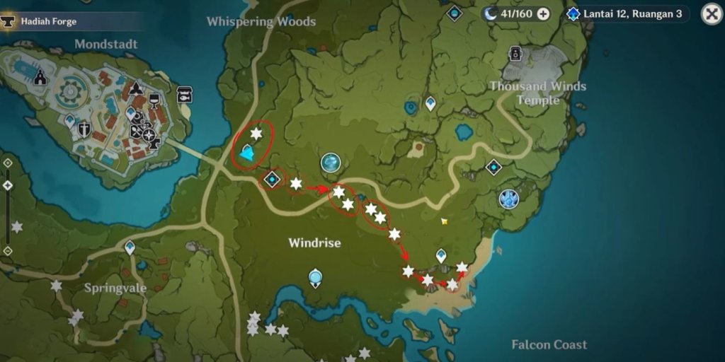 Genshin Impact обломки железа