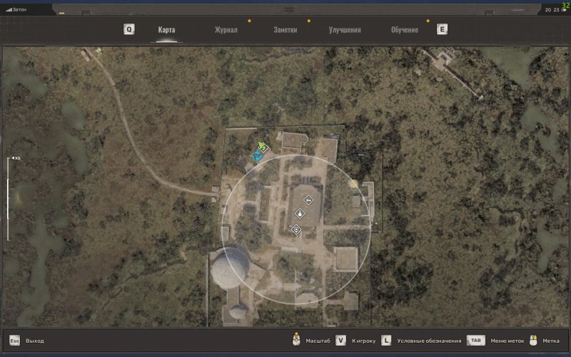 STALKER 2 шоковая терапия