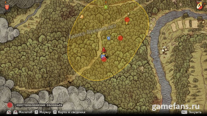 Kingdom Come: Deliverance – Квест «Птичка-невеличка»