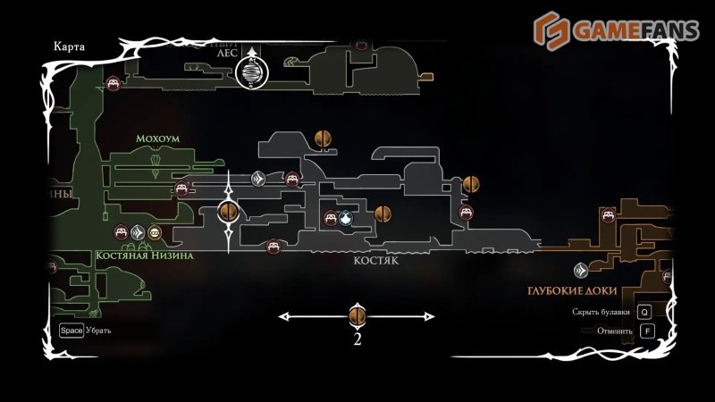 Взрывоопасные кремнежуки Hollow Knight: Silksong