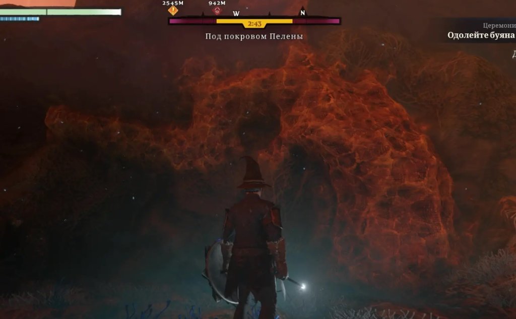 Enshrouded янтарь