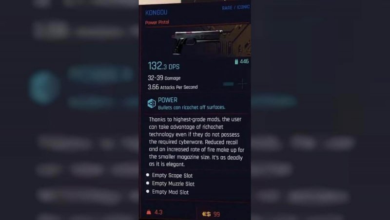 Cyberpunk 2077 конго