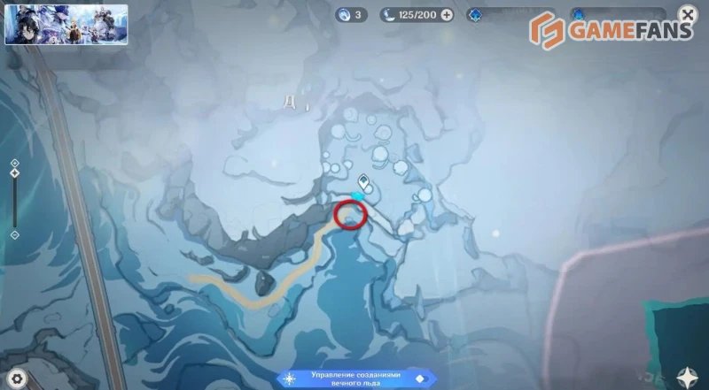 Все Криокулы на Морозном пике в Genshin Impact