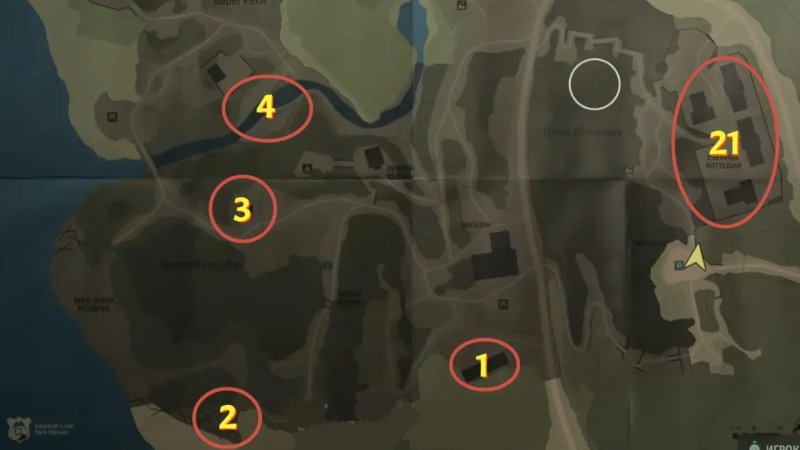 Alan Wake 2 Маяк Уотери