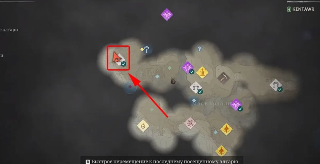 Enshrouded ремесленники