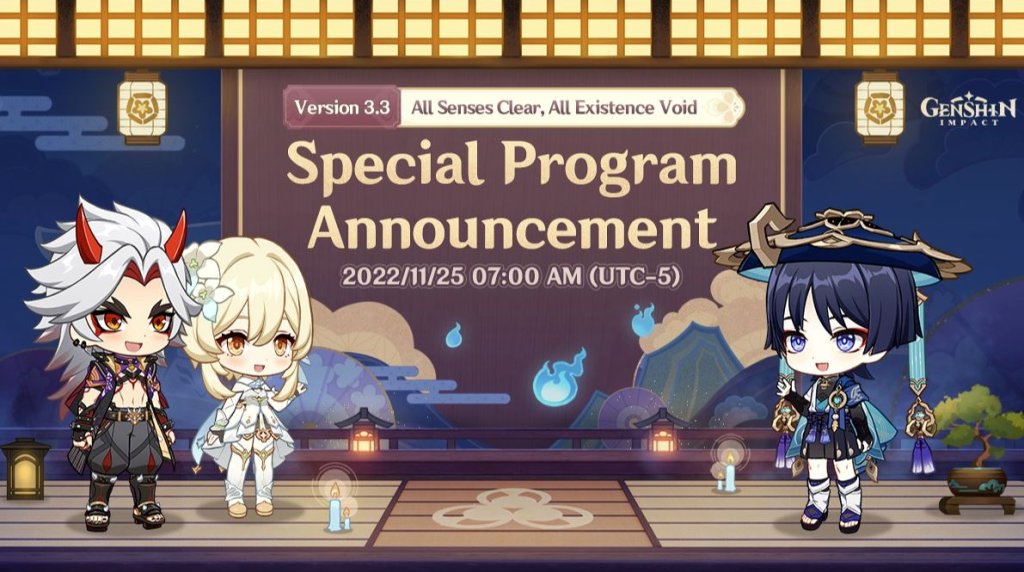 Genshin Impact дата презентации обновления 3.3