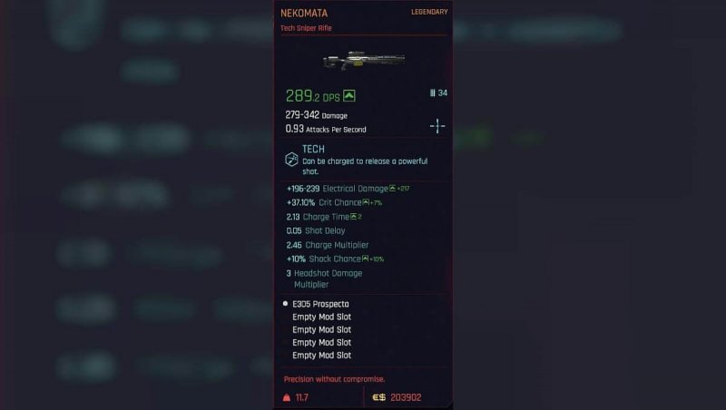 Cyberpunk 2077 некомата 1