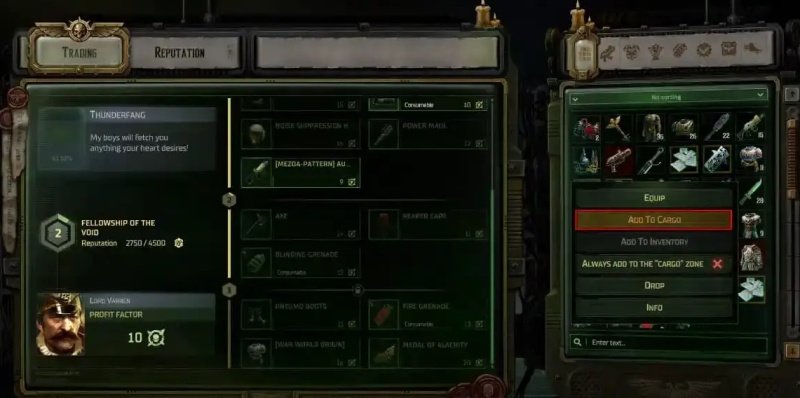 Warhammer 40,000: Rogue Trader торговля фактор прибыли