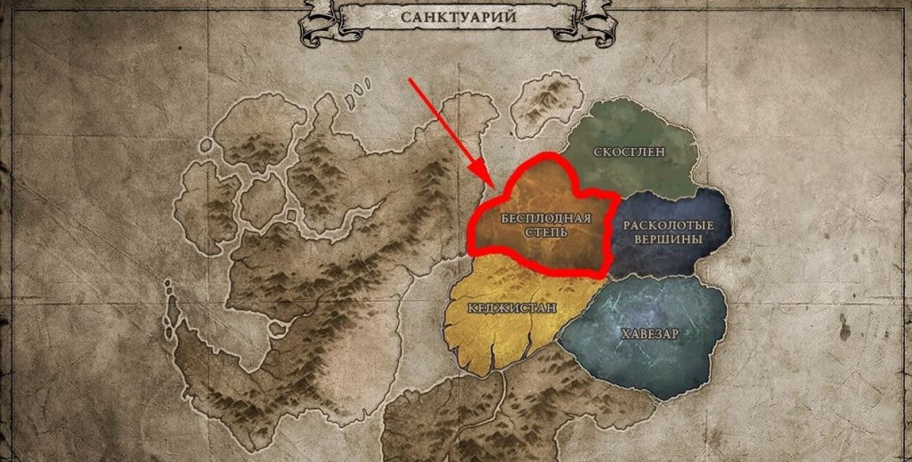 Diablo 4 гайд по прокачке