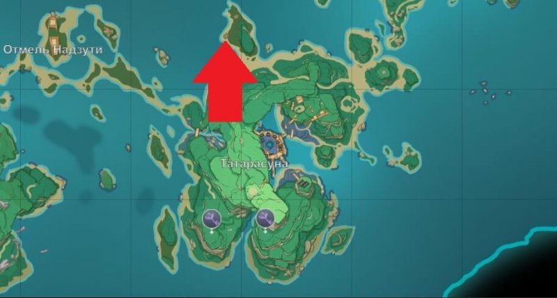 Genshin Impact 2.0 где найти Хамаюми 1