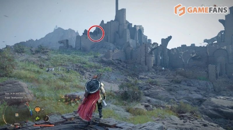 Святилище всепрощения Crimson Desert