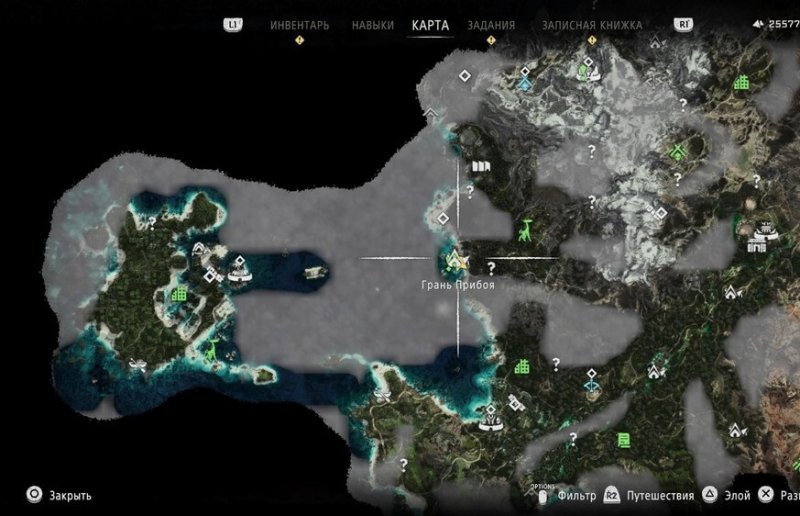 Лучшее оружие в Horizon Forbidden West 119