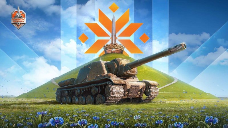 Мир танков на марс