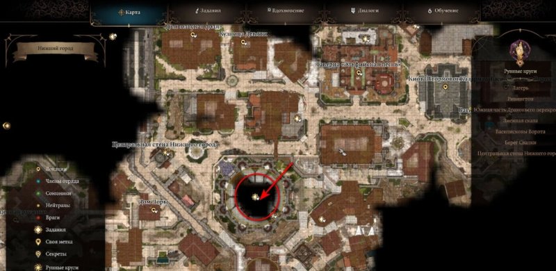 Baldur`s Gate 3 волшебный барьер