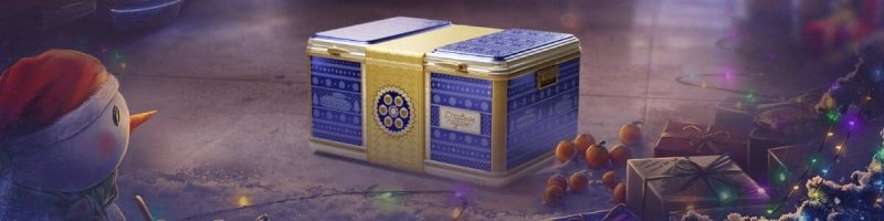 Мир танков наш новый год 2025 руководство