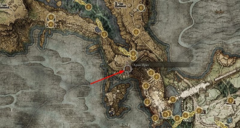 Где найти торговца в Elden Ring 28