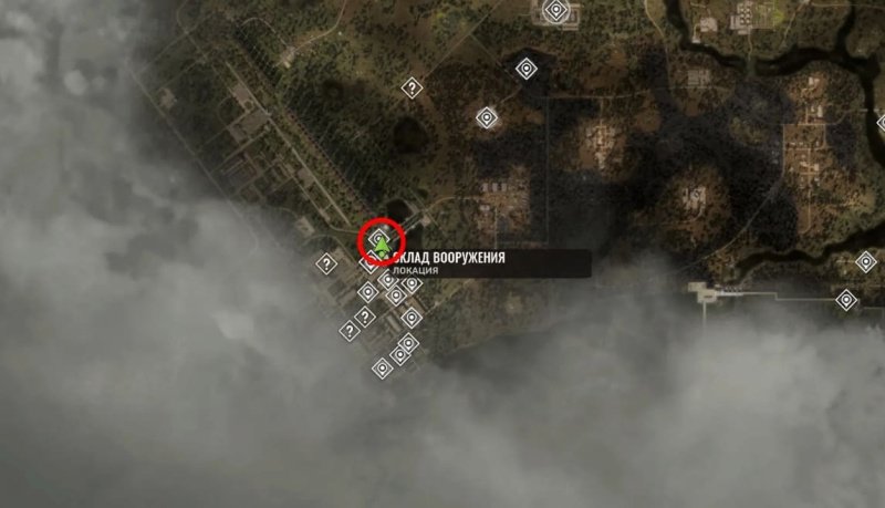 Лучшая броня в STALKER 2