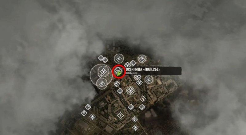 STALKER 2 лучшее оружие