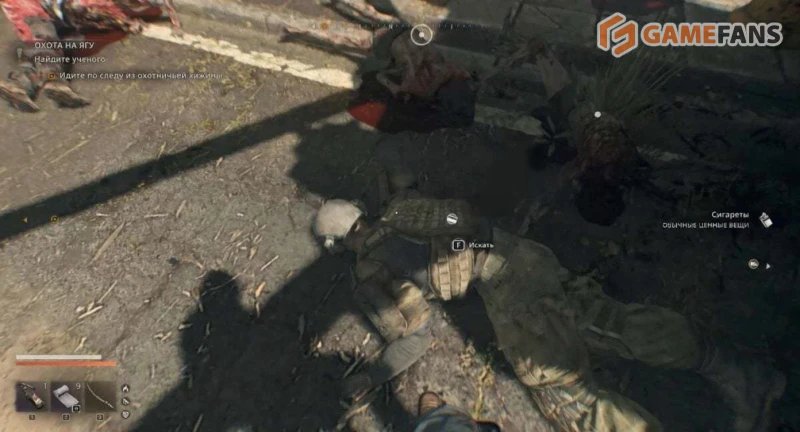 Карта доступа конвоя в Dying Light: The Beast