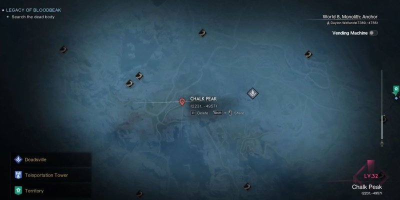 Once Human затяренные в безумии