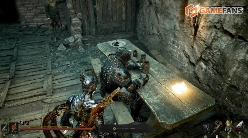 Все оболочки в Mortal Shell 2