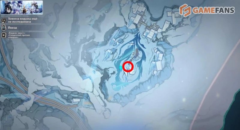 Все Криокулы Березового некрополя в Genshin Impact