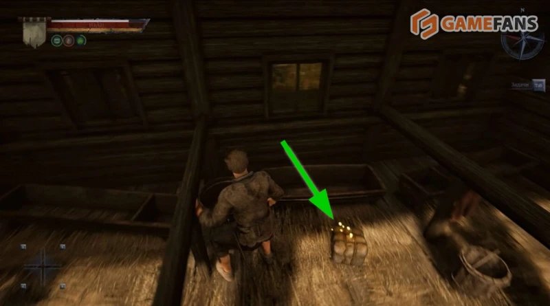 Безупречный план Лиса Of Ash and Steel