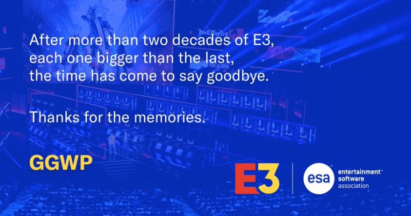 E3 больше не будет