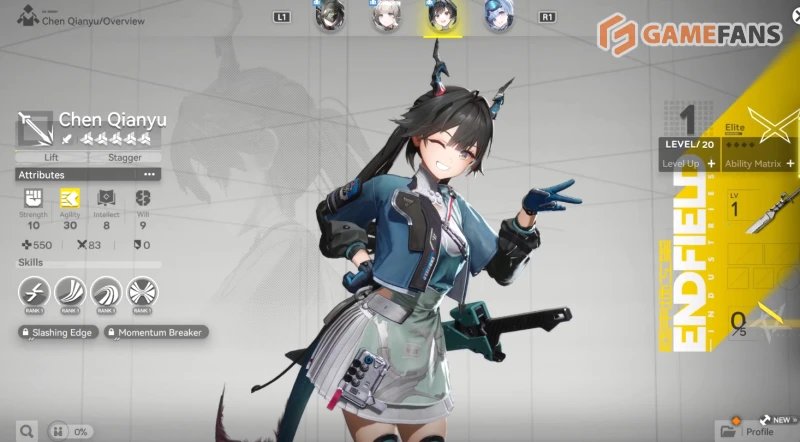 Чэнь Цяньюй Arknights Endfield