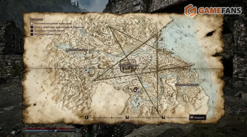 Хроманин Gothic 1 Remake где найти