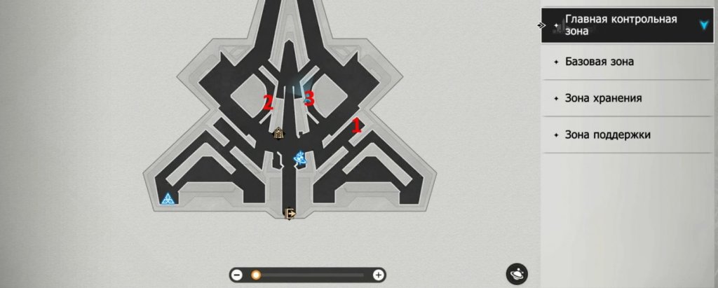 Honkai: Star Rail похвала высокой морали