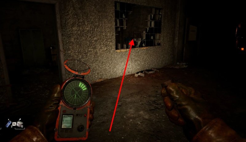 STALKER 2 изолятор