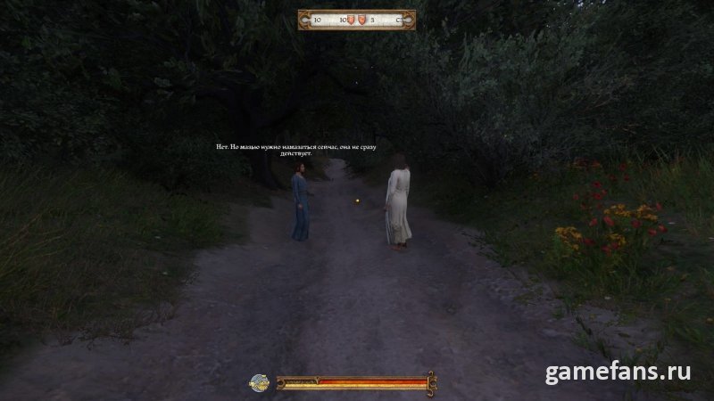 Kingdom Come Deliverance: задание Игра с дьяволом девушки