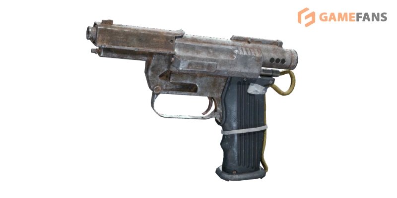 Оружие в ARC Raiders