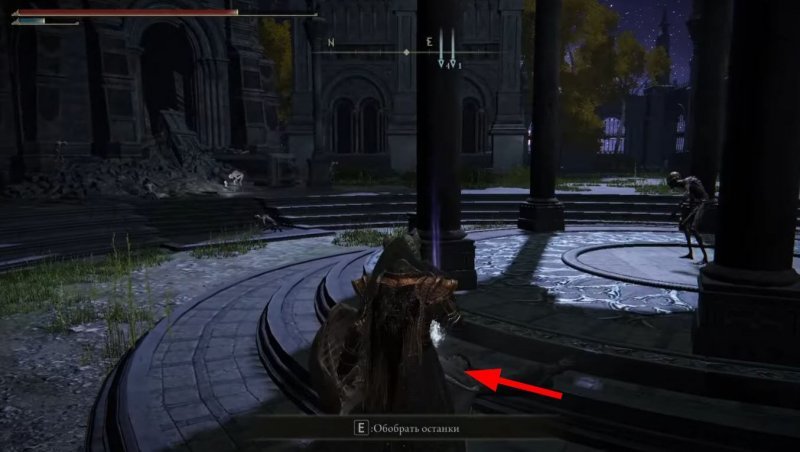 Где найти Призрачные ландыши в Elden Ring 17