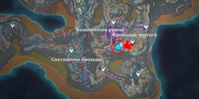 Прохождение всех квестов Разлома в Genshin Impact 67