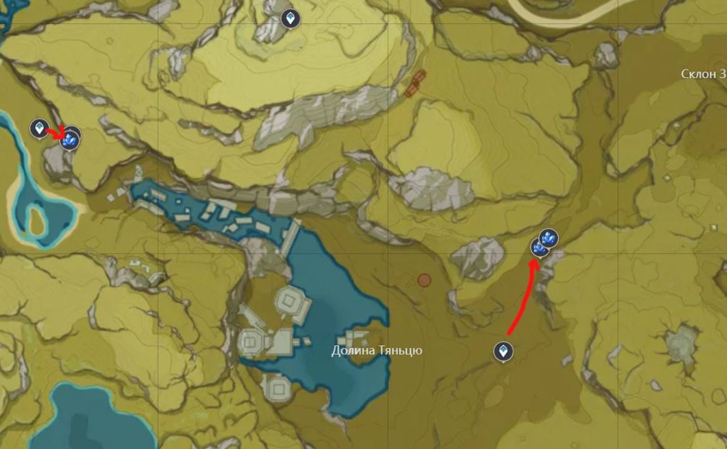 Genshin Impact магические кристаллические обломки