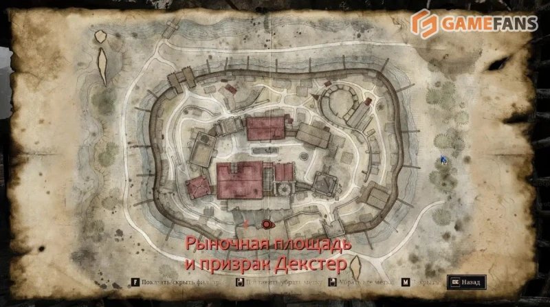 Картографы в Gothic 1 Remake