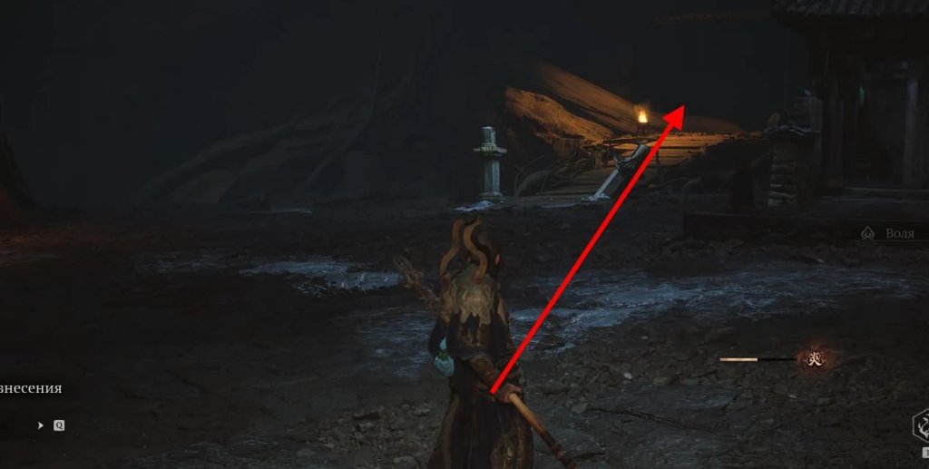 Black Myth: Wukong Фиолетовые талисманы