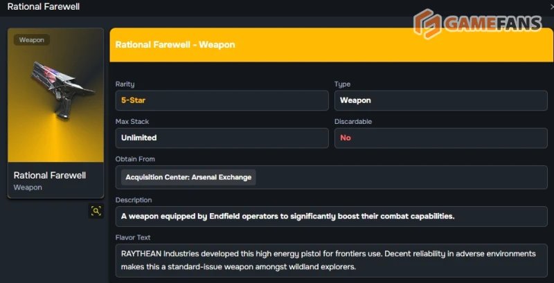 Гайд на Вульфгарда Arknights Endfield