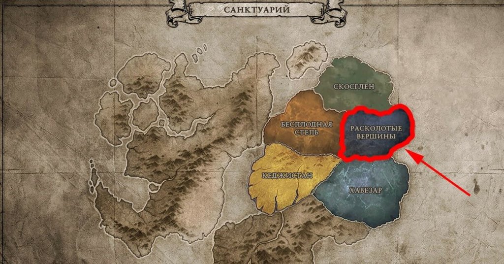 Diablo 4 гайд по прокачке
