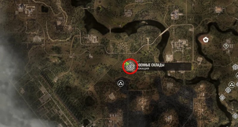 STALKER 2 коды от всех сейфов и дверей