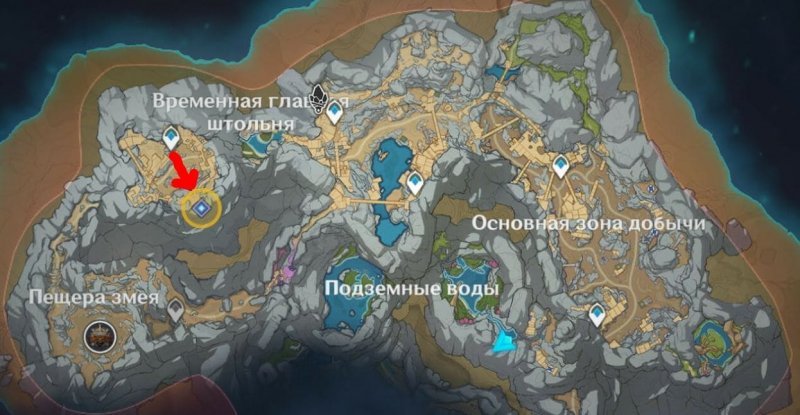 Прохождение всех квестов Разлома в Genshin Impact 58