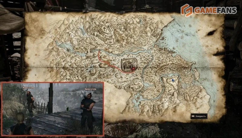 Картографы в Gothic 1 Remake