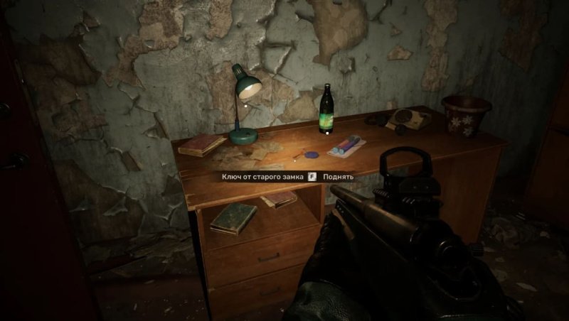 STALKER 2 экзоскелеты и чертежи