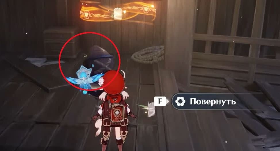 Genshin Impact подземелья кадзухи 17