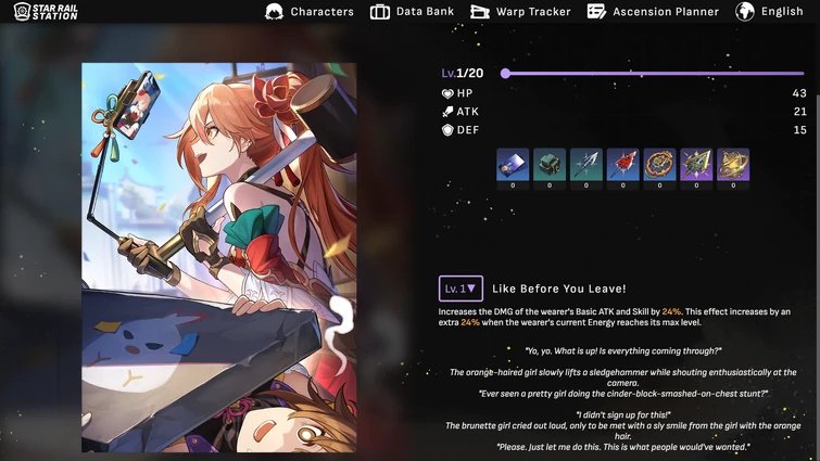 Honkai: Star Rail Гайнайфэнь анонс