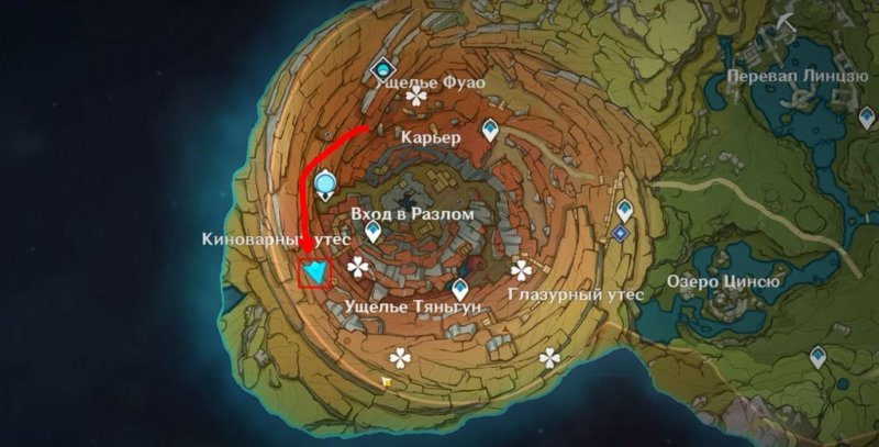 Прохождение всех квестов Разлома в Genshin Impact 41