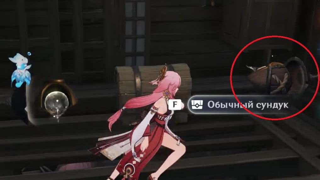 Genshin Impact подземелья кадзухи 8