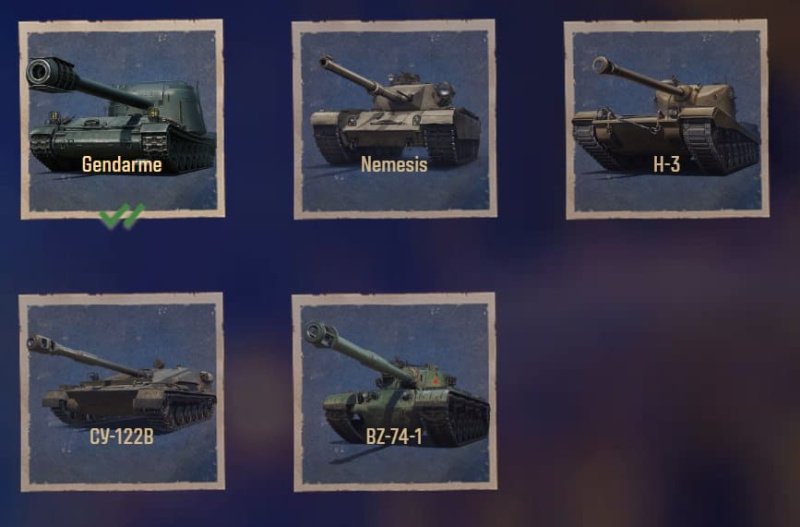 Мир танков новогодние коробки